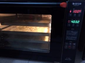 直接放进风炉中100度1.5小时