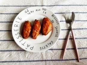 9.	出炉了