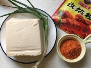 准备食材