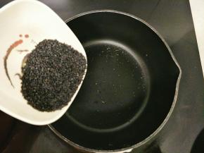 同样的小火炒熟