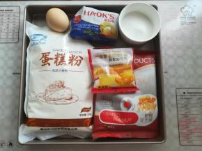 准备好材料和需要的份量