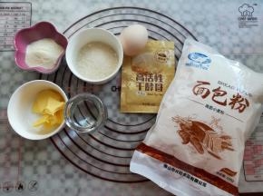 准备主料配方中的材料和份量