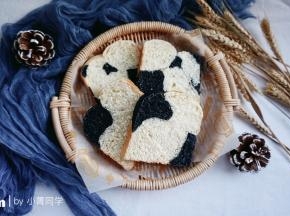 柔软拉丝