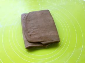 同样再折成三折