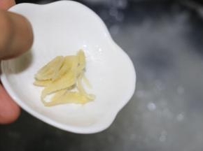 加入姜丝