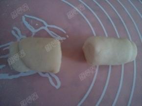 从中间切开一分为二