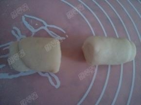 从中间切开一分为二