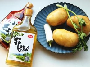 准备食材。