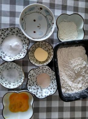 称量好所有材料