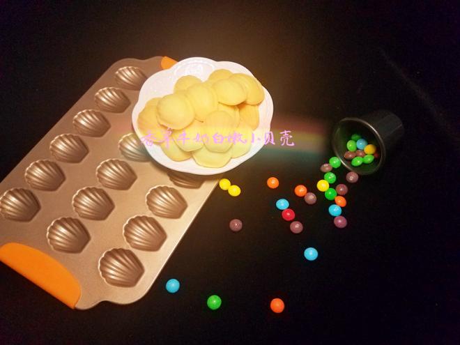 香草牛奶白嫩小贝壳