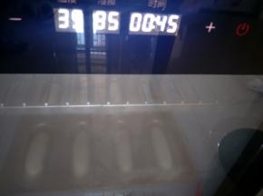 放入温度35-38℃，相对湿度80-85%，环境中45分钟左右。