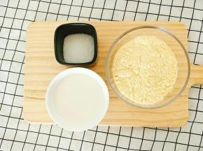 准备原材料