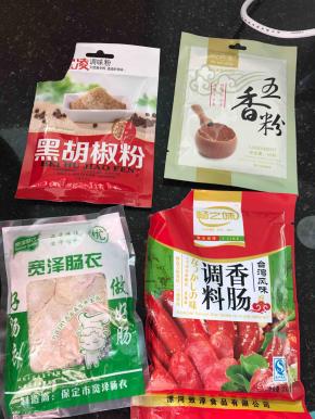 我的原料是某宝买的，还送了个灌肠工具