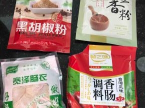我的原料是某宝买的，还送了个灌肠工具