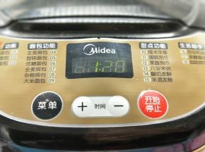 启动面包机果酱功能。坐等即可。