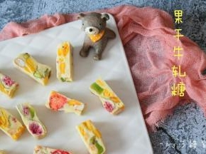 美美哒！