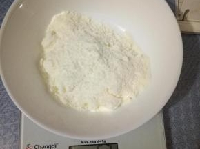 奶粉55g。