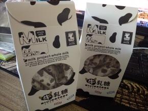 小盒子也是挑自己喜欢的就好了。