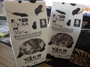 小盒子也是挑自己喜欢的就好了。