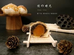 成品。