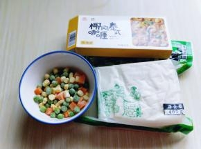 n准备食材。