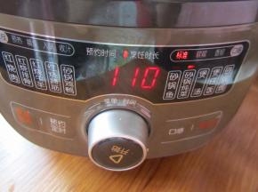 选择砂锅炖菜程序，默认时间1小时10分钟（可根据食材的成熟提前结束）