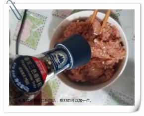 喜欢黑胡椒口味的这个时候可以加点黑胡椒碎。