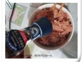 喜欢黑胡椒口味的这个时候可以加点黑胡椒碎。