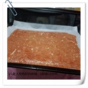送入预热好的烤箱180度15分钟。