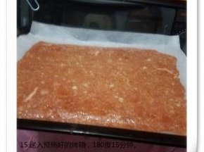 送入预热好的烤箱180度15分钟。