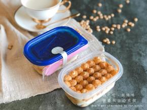 放冰箱冷藏2小时以上口感更佳哦