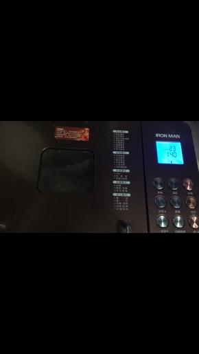 启动发酵功能，发酵至2到3倍大