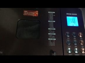 启动发酵功能，发酵至2到3倍大