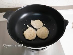 小火煎至猪排2面黄即可盛出