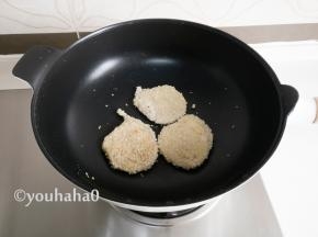 小火煎至猪排2面黄即可盛出