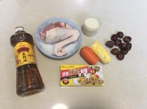 准备好材料