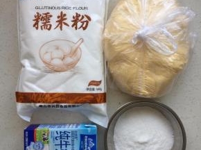 准备材料
