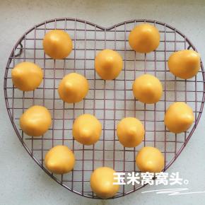 咬一口，糯糯的