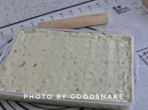 用小擀面杖整形