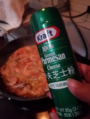 再来一点芝士粉。