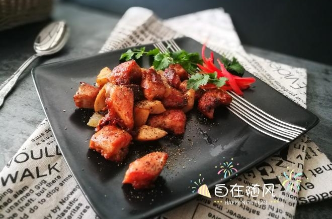 黑椒猪肉粒