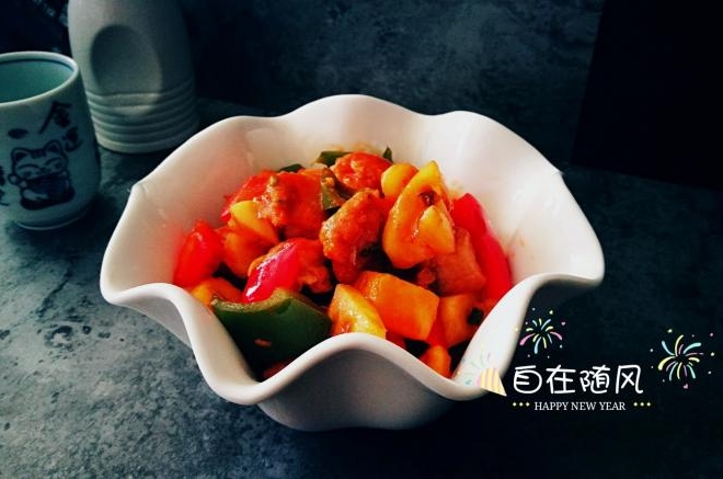 菠萝咕咾肉