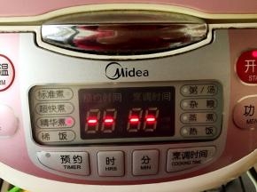 选择精华煮。（或者标准煮）