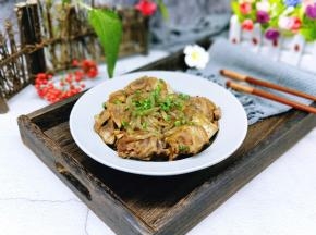 特别美味。