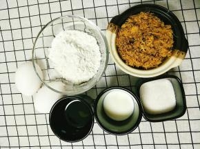原料全家福
