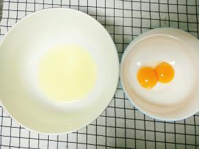 蛋清和蛋黄分开