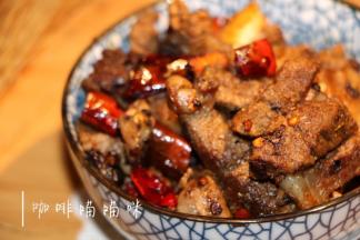 今天的香辣牛肉条不知道合不合你的胃口呢？

喜欢吗？赶紧动手吧