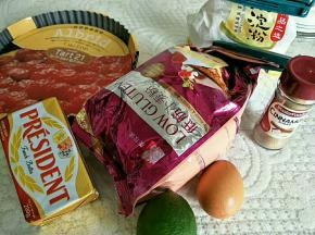 准备材料。