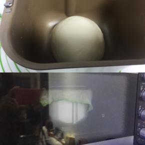 把面团收圆，放回面包桶里，盖上保鲜膜或者湿布放入烤箱调成发酵功能进行发酵