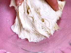 发酵成蜂窝状即可，如图